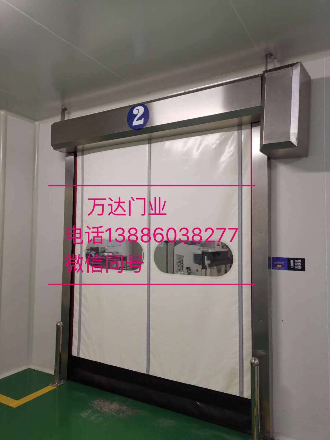 湛江维修防爆快速门