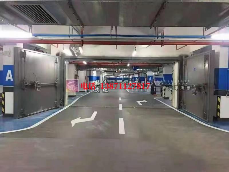 湛江维修密闭防护门